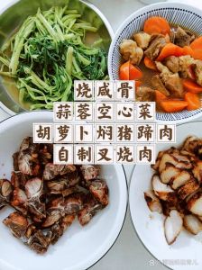 味道太咸了怎么办_咸菜过咸？用醋水泡，加菜加糖解咸味