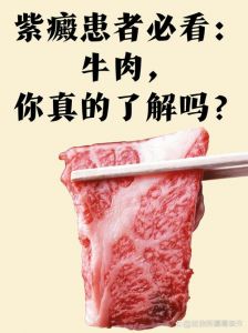 牛柳蛋白质含量高吗_牛柳蛋白质好，脂肪低，减脂期宜蒸烤搭配蔬