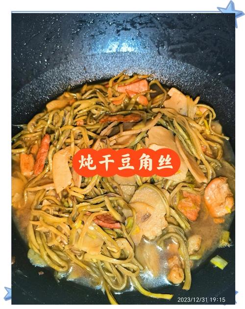 干豆角丝焯水几分钟_干豆角丝焯水锁脆,快炒炖煮有绝招 干豆角丝焯水几分钟_干豆角丝焯水锁脆,快炒炖煮有绝招