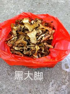 大脚菇煮久了发苦吗_大脚菇煮久发苦？新鲜控时味更鲜！
