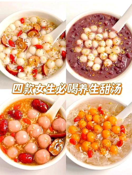 汤太甜了可以加什么中和一下_汤太咸淡？加料轻松调，美味不愁！