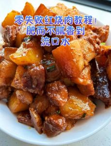 3厘米肉块煮多少分钟能熟_肉厚薄不同 烹饪火候要看清