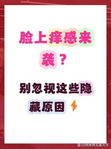 对咸味不敏感怎么回事_吃菜没咸味？查查口腔或神经！