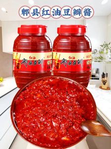 红油豆瓣酱能做什么菜_川菜灵魂，百变美味！