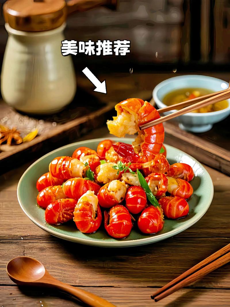 虾尾是小龙虾的尾部吗_高蛋白高嘌呤,冷冻保存要牢记 虾尾是小龙虾的尾部吗_高蛋白高嘌呤,冷冻保存要牢记