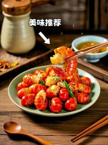 虾尾是小龙虾的尾部吗_高蛋白高嘌呤，冷冻保存要牢记