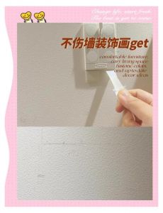 挂钩粘在墙上该怎么弄下来_吹风机热风撕挂钩，墙面不留痕妙招