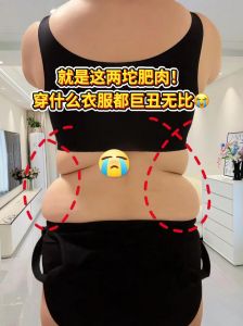 腰子半生不熟_腰子要煮熟，否则有风险！