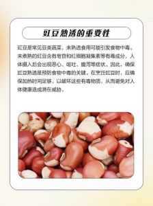 豇豆怎么才算熟了_如何判断豇豆熟透？看颜色质地和口感