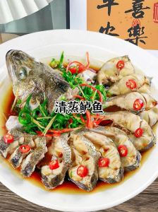 鲈鱼要蒸几分钟才能熟_时间精准，鱼肉鲜嫩！