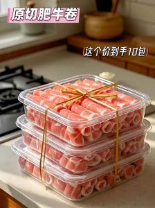 肥牛卷都是合成肉吗_肥牛卷有原切合成之分，选对标准保品质
