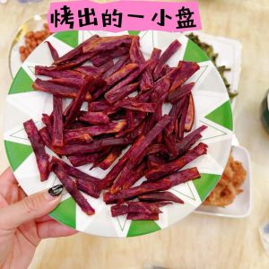 紫薯掉衣服上怎么清洗_紫薯汁溅衣？速冲洗衣液，小苏打除渍