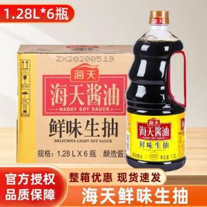 鲜味生抽是海鲜酱油吗_鲜味生抽非海鲜，提鲜更美味