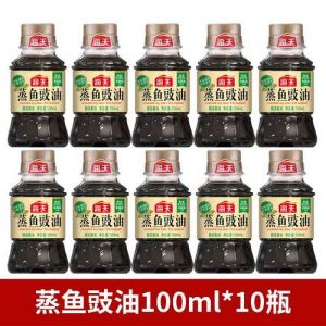 蒸鱼豉油是海鲜酱油吗_用途不同，别混用！