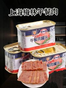 没吃完的午餐肉罐头怎么保存_午餐肉罐头开罐冷藏冷冻保存，真空包装延长期