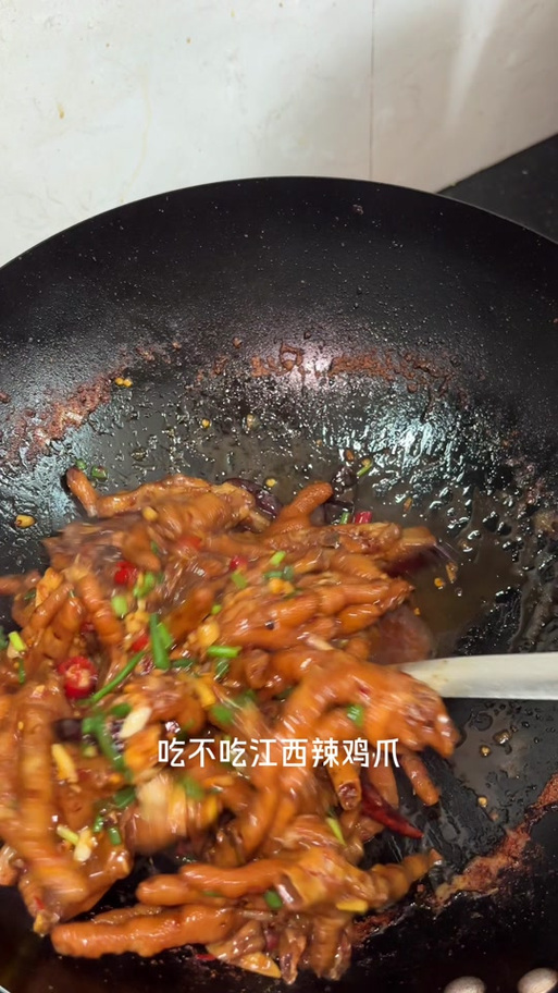 鸡爪焯水一般几分钟_焯水鸡爪控时短，热后泡凉保Q弹