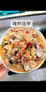 花甲怎么吐沙干净快速_清洗花甲3妙招，快速吐沙保鲜活