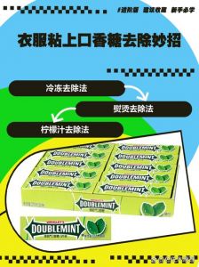 糖放多了怎么去除甜味_炒菜太甜？加点酸咸辣苦来平衡！