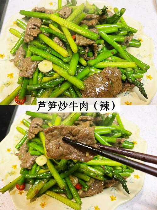 芦笋需要削皮焯水吗_芦笋削皮焯水,鲜嫩清甜小窍门 芦笋需要削皮焯水吗_芦笋削皮焯水,鲜嫩清甜小窍门