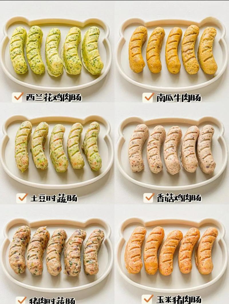 自制生肉火腿肠煮几分钟熟_自制生肉火腿肠，腌灌煮晾全攻略！