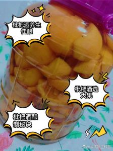 枇杷树的汁液怎么洗_枇杷汁污渍清洗妙招