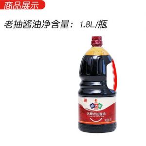 味达美酱油是老抽吗_生抽提鲜凉拌，老抽上色红烧，味达美酱油怎么选？