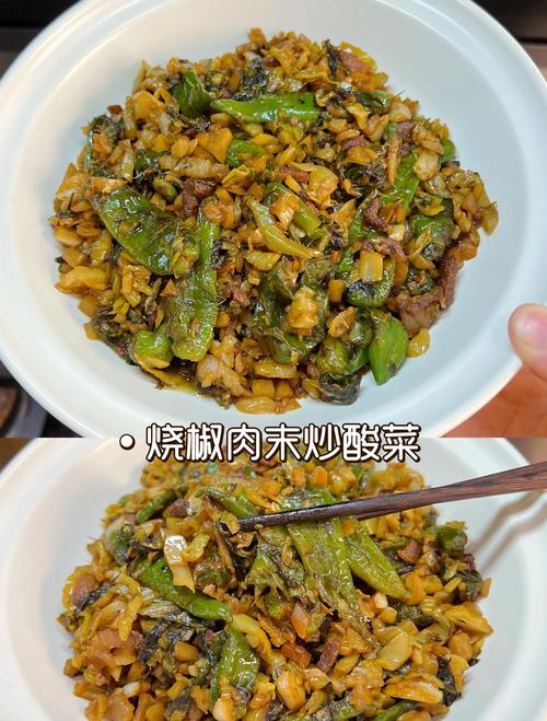 菜酸了加什么中和_炒菜太酸？加糖小苏打香料来补救！