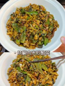 菜酸了加什么中和_炒菜太酸？加糖小苏打香料来补救！
