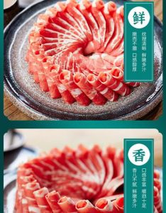 用进口冷冻牛肉卷牛肉卷可以吗_储存解冻烹饪全知道