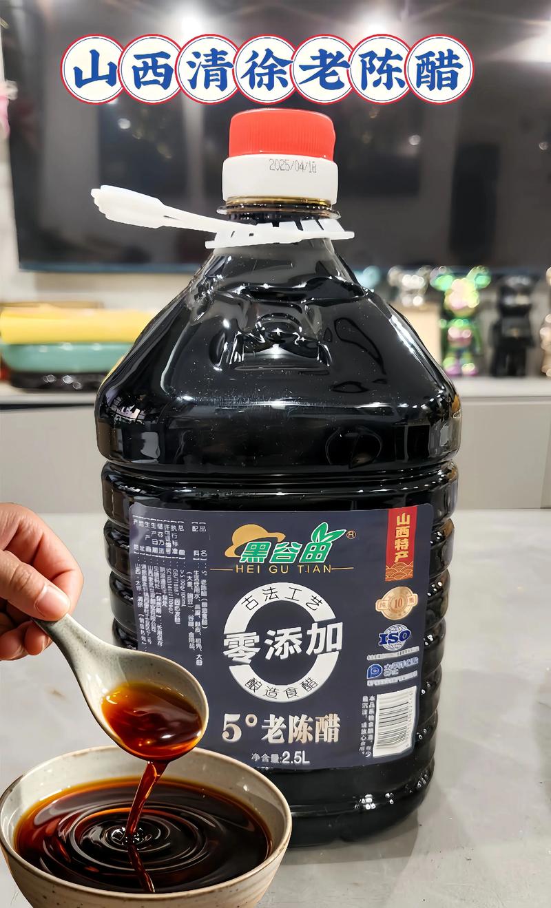 山西陈醋有甜味是加糖了吗_山西老陈醋天然甜，传统工艺酿造