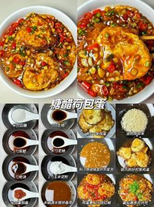 美食制作方法大全_14道中西甜点做法，食材火候调味全解析