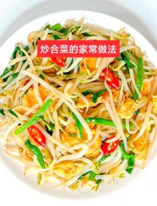 炒合菜的家常做法_家常炒合菜，韭菜肉片粉条，简单美味营养