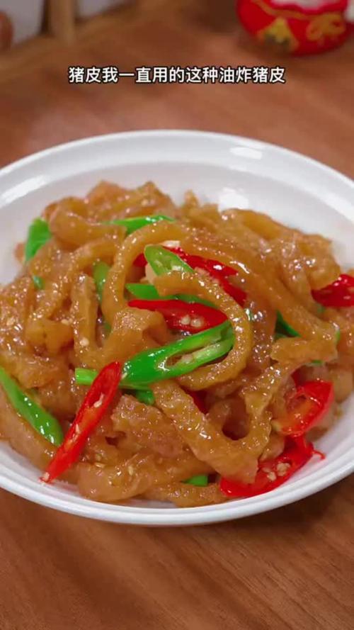 炸猪皮炒菜家常做法大全_红烧凉拌炸煲汤，美味多样