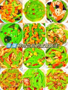 豆子揉出美味的秘诀：最简单的三个步骤详细做法介绍