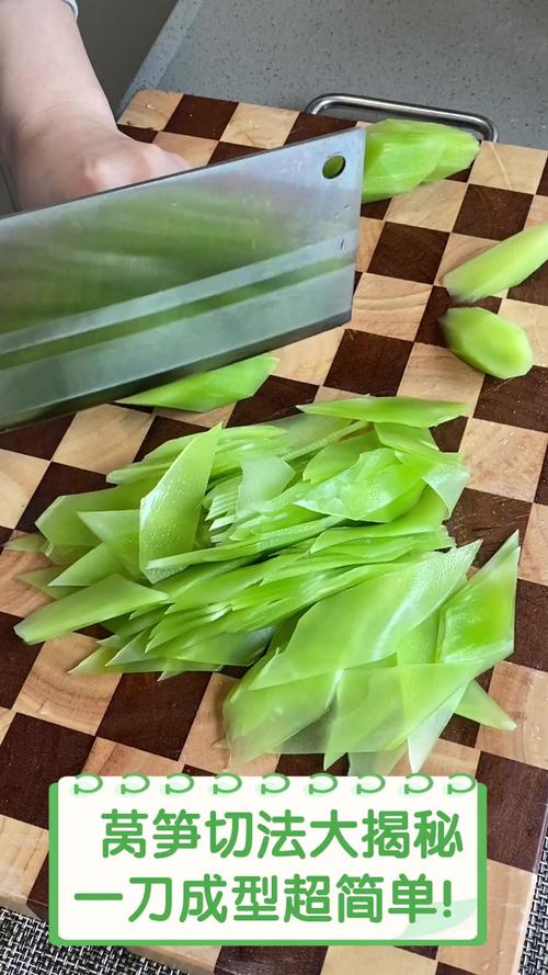 莴笋菱形切法图解_莴笋怎么挑?切片有诀窍! 莴笋菱形切法图解_莴笋怎么挑?切片有诀窍!