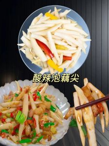 泡酸莲藕的做法_酸辣爽脆泡酸莲藕，凉拌菜新宠！