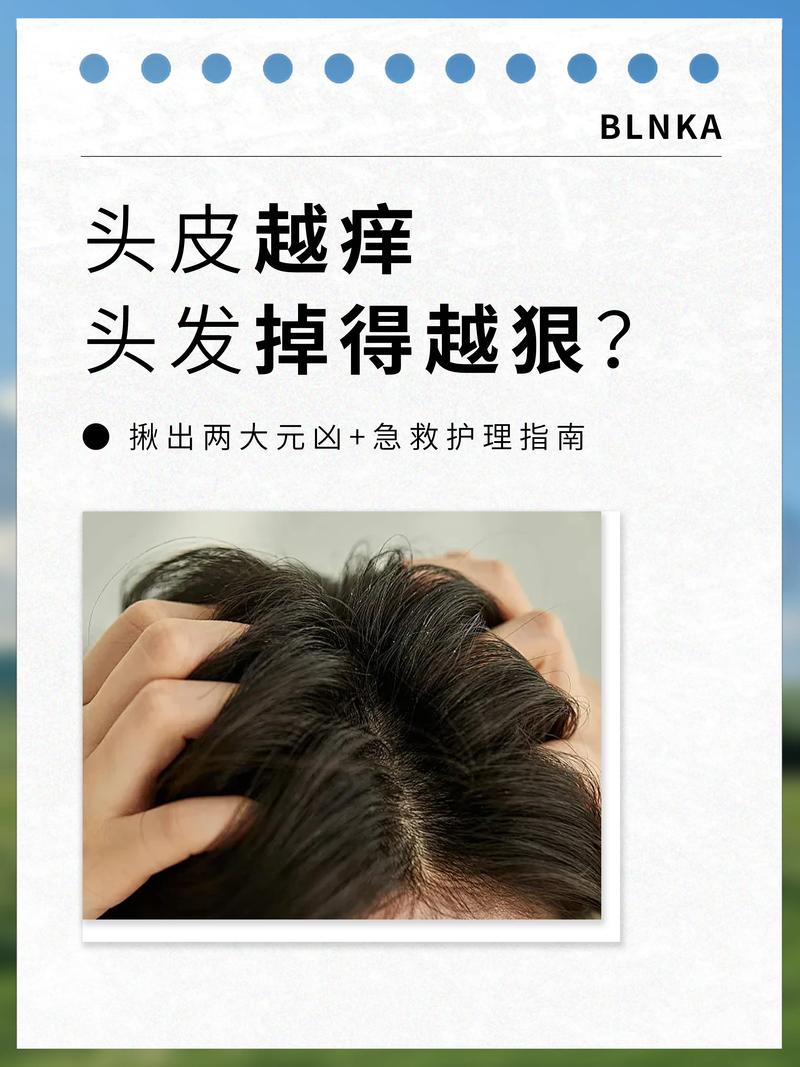 碰到芋头皮肤痒怎么办_芋头削皮手痒?清水醋液来解痒,手套盐水能预防 碰到芋头皮肤痒怎么办_芋头削皮手痒?清水醋液来解痒,手套盐水能预防