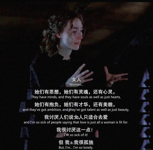 B站小妇人高清完整版：影片内容解析与观看指南