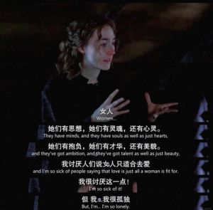 B站小妇人高清完整版：影片内容解析与观看指南