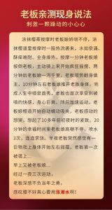 关于又骚又大又湿又免费的高清视频展示与分享的内容解析