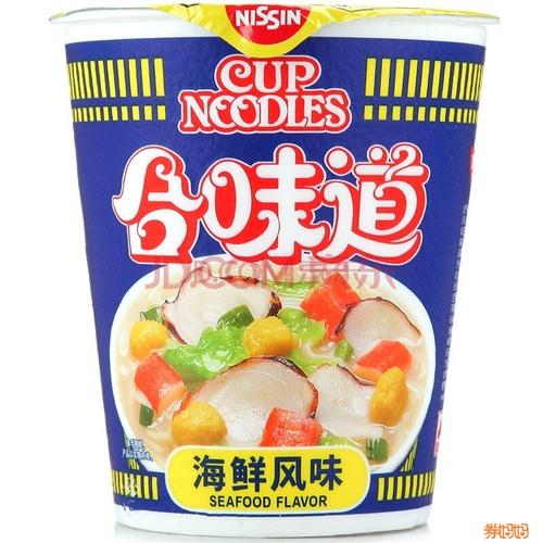 合味道xo酱海鲜风味辣吗_合味道XO海鲜面,鲜辣可口,方便美味! 合味道xo酱海鲜风味辣吗_合味道XO海鲜面,鲜辣可口,方便美味!