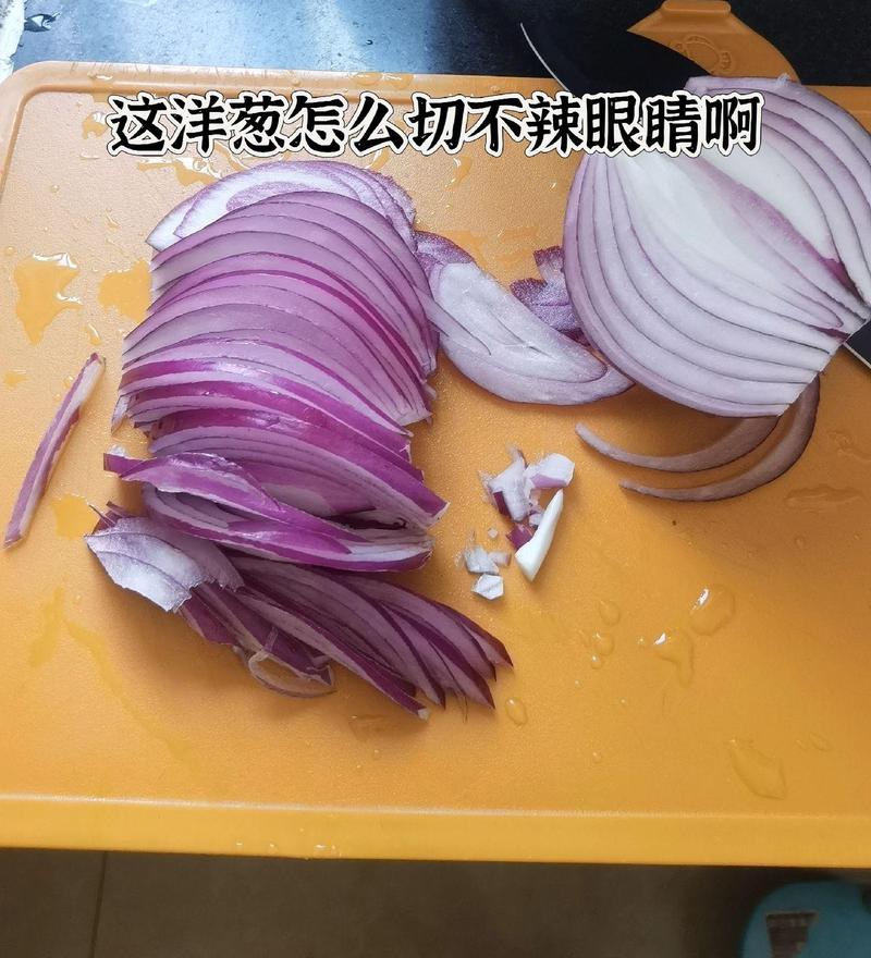 洋葱为什么辣眼睛_洋葱切眼睛流泪?冷藏或用快刀! 洋葱为什么辣眼睛_洋葱切眼睛流泪?冷藏或用快刀!