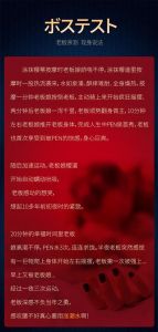 关于又骚又大又湿又免费的视频内容解析与背后文化探秘