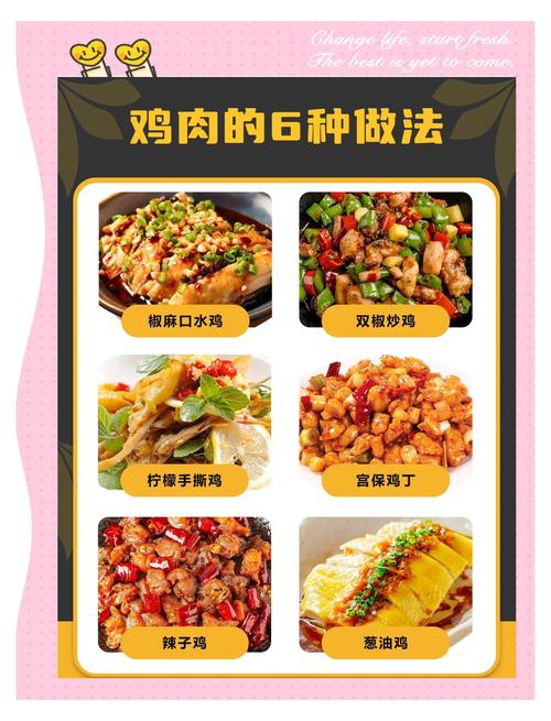 91亚洲免费看片com:探索亚洲美食文化与经典菜肴做法解析 91亚洲免费看片com:探索亚洲美食文化与经典菜肴做法解析