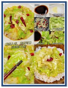 炒手撕包菜家常做法_手撕包菜小窍门，脆爽下饭易上手