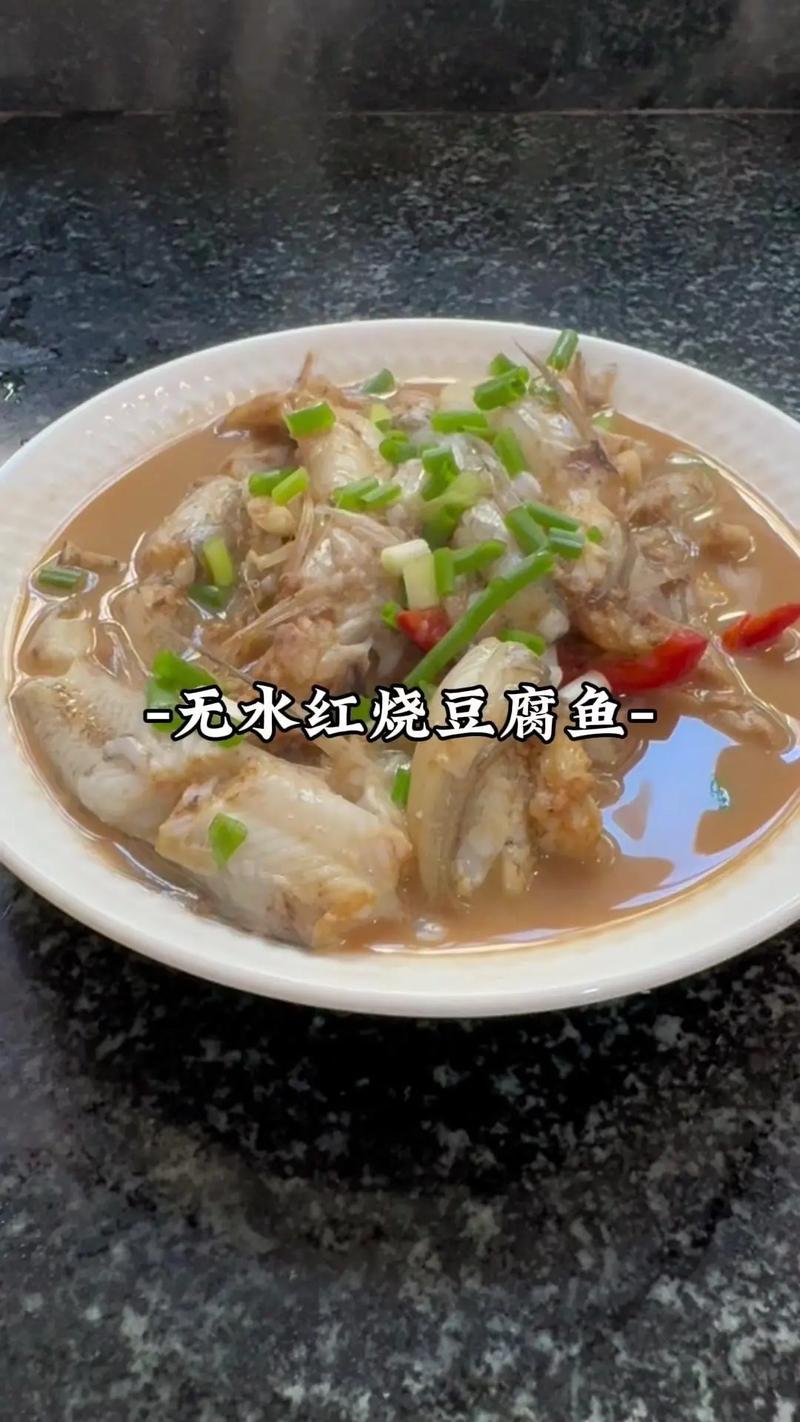 清淡不辣豆花鱼的做法大全_金汤豆花鱼片，清淡鲜美家常菜