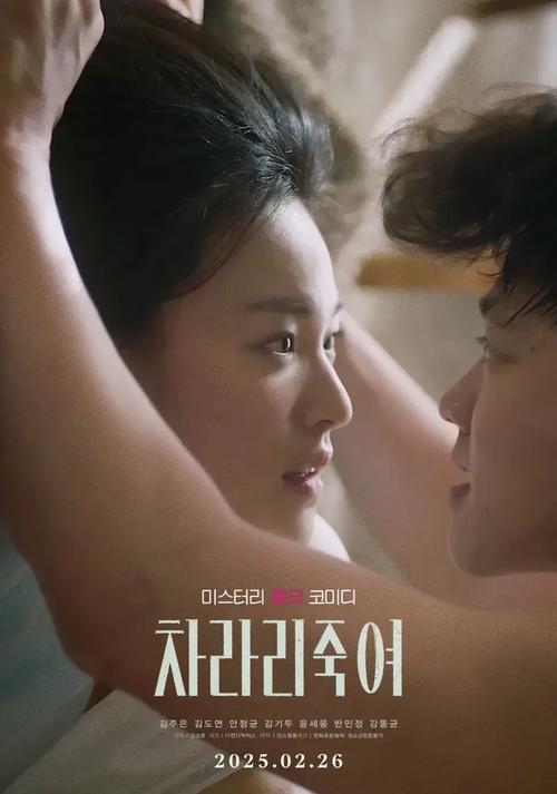 中文字幕片免费在线观看高清:探索高清观看体验与影片内容解析 中文字幕片免费在线观看高清:探索高清观看体验与影片内容解析