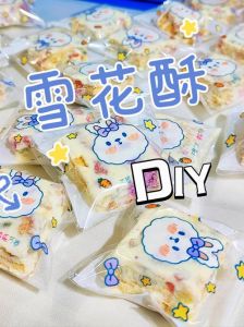 一斤雪花酥的做法_香甜软糯，随心搭配！