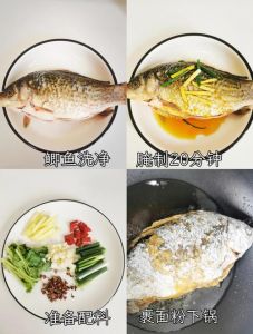 鲫鱼最佳10种做法_清蒸红烧煎汤酥脆，鲜美下饭！