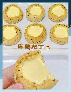 q弹布丁的做法_火候过滤，焦糖牛奶，学做网红美食